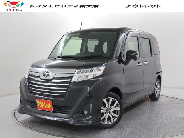 トヨタ ルーミー 
