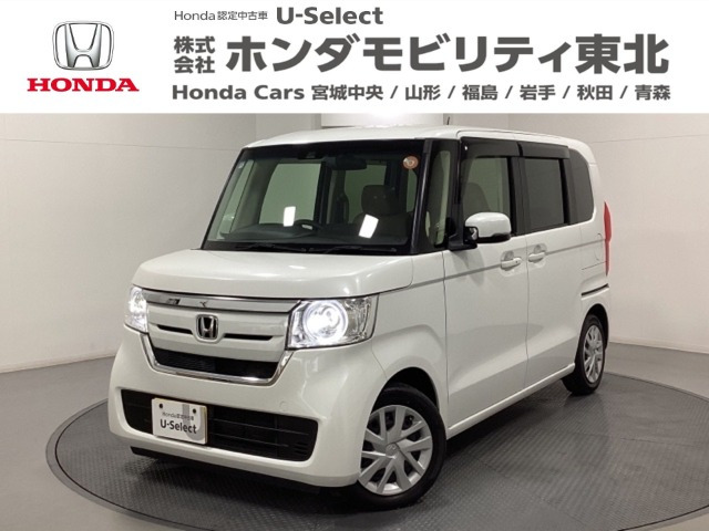 N-BOX G L ホンダセンシング