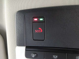 【SOSコール】 緊急時に警察・消防・医療機関への連絡を補助するサービスです。※事前登録が必要です。また有料です。