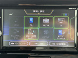 【 オーディオソース 】車内で音楽がお楽しみいただけます♪