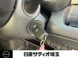 乗り降りがしやすい運転席周り