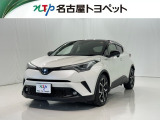 当社では、愛知・岐阜・三重・静岡在住で、現車確認可能な方への販売に限らせて頂きます。※ 当社の総合的判断により販売をお断りする場合があります。