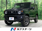 クルーズコントロール 禁煙車 スマートキー シートヒーター LEDヘッド