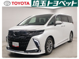 販売地域は埼玉・東京・千葉・群馬・栃木・茨城に限らせて頂いております。