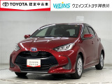 トヨタ認定中古車 全国(一部除)販売しております。商談時・納車時にご来店頂ける方限定です。無料通話『0078-6003-049745』