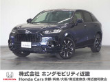 ★R6年式 ZR-V 車検受け渡し 走行距離21856km 車両状態証明書4点のお車です。