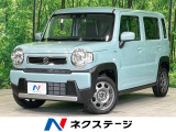 禁煙車 ディスプレイオーディオ 衝突被害軽減システム レーダークルーズ
