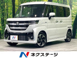 純正9型ナビ 全周囲カメラ セーフティサポート 両側電動スライドドア