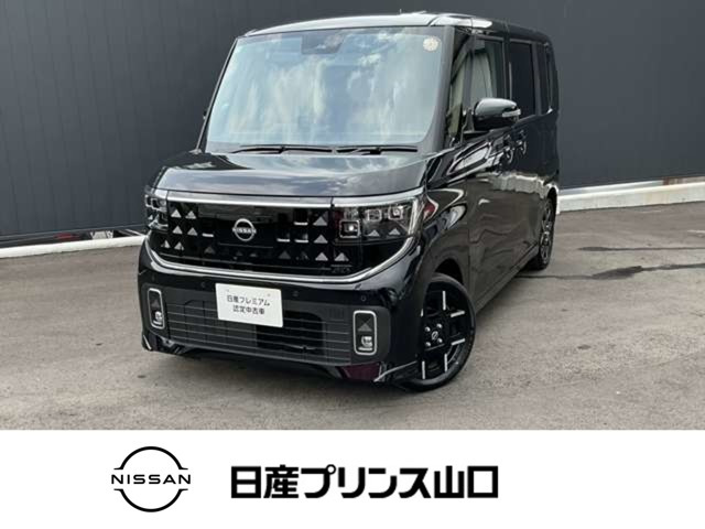 デイズ ハイウェイスター Gターボ プロパイロットエディション