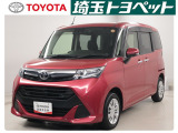 総額表示価格は埼玉県内での諸費用込み価格となります。☆今やお車はインターネットで買う時代です。