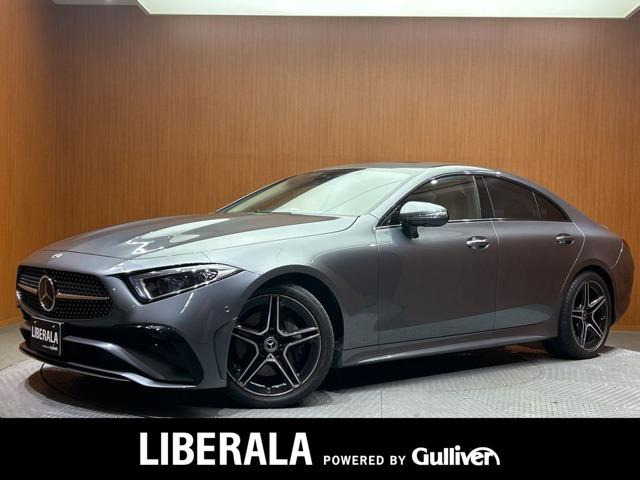 CLSクラス CLS220d スポーツ エクスクルーシブ パッケージ サンルーフ 修復歴無し