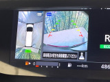 【アラウンドビューモニター】専用のカメラにより、上から見下ろしたような視点で360度クルマの周囲を確認することができます☆死角部分も確認しやすく、狭い場所での切り返しや駐車もスムーズに行えます。