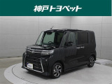 ダイハツ タントカスタム