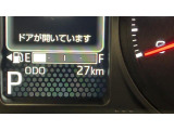安心3【状態】車両状態証明書でキズや修復歴の有無を確認できます!気になる点は事前にご説明いたします♪