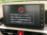 【9型ディスプレイオーディオ】お手持ちのスマートフォンとの連携で、ナビや音楽再生など各種アプリを使用可能。スマホに近い感覚でお使いいただけます♪