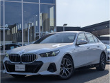 名鉄BMW プレミアムセレクション小牧では良質な認定中古車を取り揃えています。0568-75-7523までお気軽にお問い合わせください!!