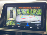 【パノラミックビューモニター】専用のカメラにより、上から見下ろしたような視点で360度クルマの周囲を確認することができます☆死角部分も確認しやすく、狭い場所での切り返しや駐車もスムーズに行えます。