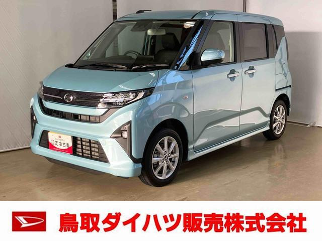 ダイハツ ムーヴ 