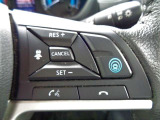 プロパイロット装備、長時間の高速道等の運転をサポートしてくれます。