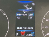 安心で快適なカーライフをお約束するためにおつけする&rdquo;ロングラン保証&rdquo;。ご購入後の走行距離は無制限。1年間の無料保証がついてる、トヨタU-Carの安心保証です。