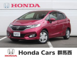 ★☆★ホンダカーズ群馬西 U-Select安中★☆★