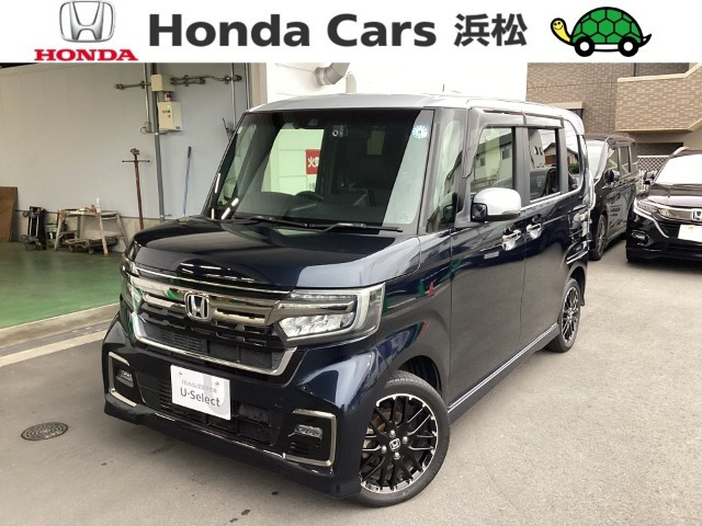 ホンダ N-BOXカスタム 