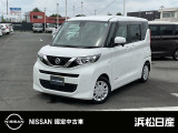 この度は当社の在庫車をご覧いただき、誠にありがとうございます。写真などでご不明な点がございましたら是非当店までお問い合わせください。