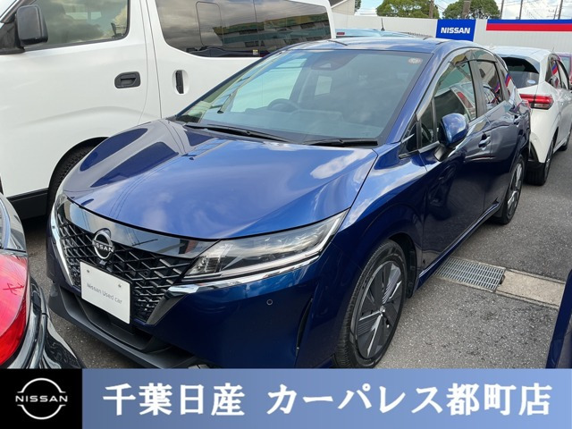 日産 ノート 
