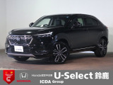 ホンダコネクト9インチナビ フルセグTV ブルートゥース バックカメラ ETC2.0 LEDオートライト ワンオーナー 禁煙車 Pセンサー パワーテールゲート シートヒーター ワイヤレス充電 BSI