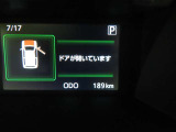 写真撮影時の走行距離です。