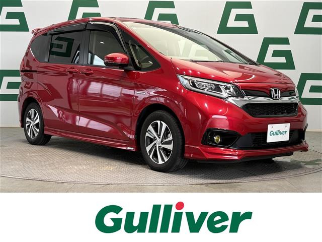フリード 1.5 ハイブリッド G ホンダセンシング 修復歴無し