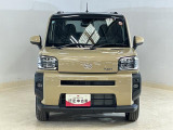 車両状態証明書付きの車両に関しましては、郵送でのご契約も可能です