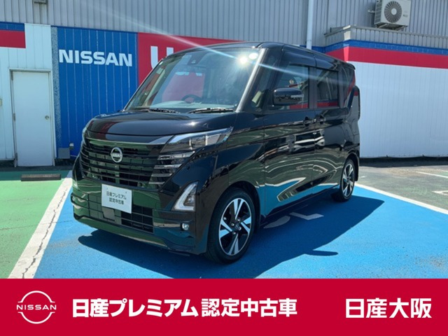デイズ ハイウェイスター Gターボ プロパイロットエディション 