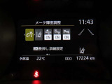 トヨタセーフティセンス(TSS)搭載車両です。内容は現車にてご確認ください。
