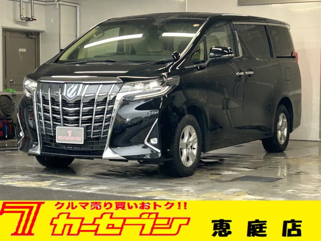 アルファード ハイブリッド 2.5 X E-Four 4WD 