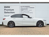 お車のお見積りと合わせましてBMW自動車保険のお見積もご用意致します。BMW/MINI車オーナー様へ向けたBMWだけの特典がございますBMW自動車保険につきましてもお気軽にご相談下さい。