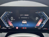 全国のBMW/MINIディーラーにて修理対応可能ですので遠方の方も安心!(消耗品、後付け品除く)。