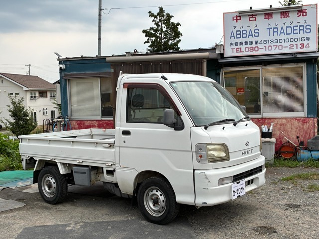 ハイゼットトラック ツインカムスペシャル 4WD