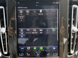 【Bluetooth】ナビゲーションと携帯電話/スマートフォンをBluetooth接続することができます。接続するとハンズフリーで使用することができるので、とても便利です。