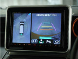 ◆全周囲カメラシステム◆運転席から見えにくい後方などをナビ画面で確認でき運転を支援するシステムです!