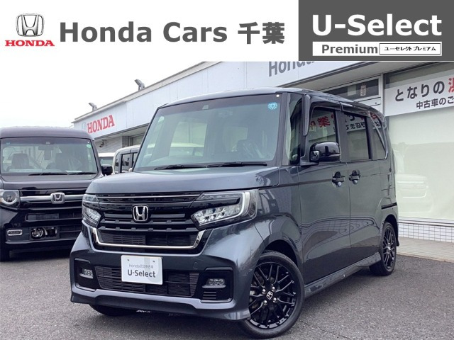 ホンダ N-BOXカスタム 