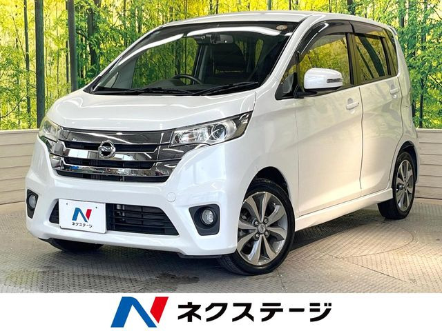 日産 デイズ 