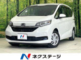 禁煙車 両側電動ドア 衝突軽減 純正9型ナビ バックカメラ ドラレコ