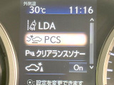 【プリクラッシュセーフティ】前方の車両等を検知し、衝突しそうな時は警報で注意を促し、ブレーキを踏む力をサポート。ブレーキを踏めなかった場合は衝突被害軽減ブレーキが作動、衝突回避をサポートします。