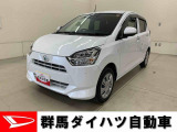 全社総在庫300台超!中古車はぜひ群馬ダイハツ各店舗へ!