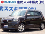 スズキアリーナ羽生店にお勧め車輛入荷致しました!!