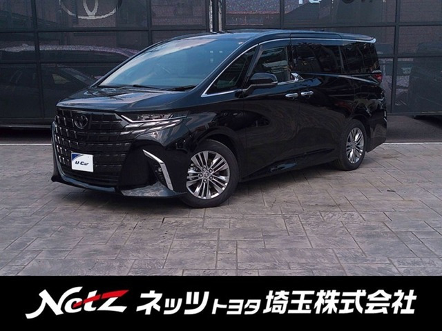トヨタ アルファード 