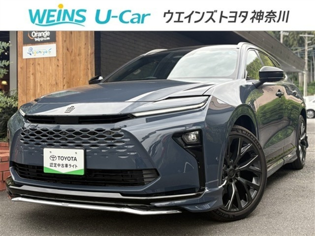 トヨタ クラウンエステート 