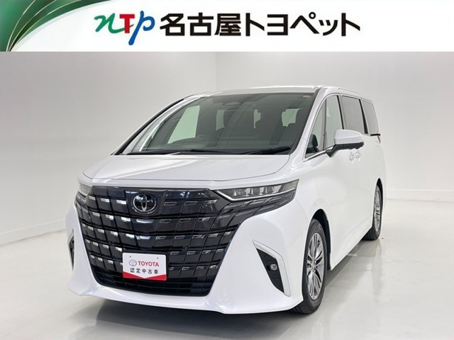 トヨタ アルファード 