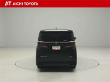 ハイブリッド車を買うならトヨタの『TOYOTA認定中古車』!保証は、初度登録年月より起算して10年間、累計走行距離20万キロ迄。更に、ロングラン保証が1年付で安心安全です♪